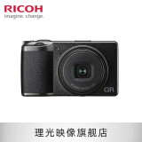 理光Ricoh/理光 GR3/GRIII 数码相机 小型便携 街拍照相机 APS-C画幅大底卡片机 GR3标配