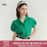 FANSILANEN范思蓝恩22FS2644法式温柔复古金扣亚麻衬衫女夏季新款泡泡袖衬衣 复古绿 XS
