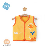 舒贝怡婴儿衣服儿童马甲春保暖上衣对开背心宝宝马夹坎肩马褂黄80