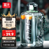 富光吨杯桶大容量塑料杯水杯Tritan刻度吸管运动户外水壶杯子1600ML