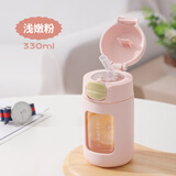 波比熊吸管玻璃水杯双层女高颜值耐高温带刻度小巧可爱便携孕妇产妇杯子 卡伦塑玻粉+杯刷贴纸吸管刷 330ml