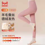 猫人【貂绒蚕丝】秋裤女10A抑菌德绒含羊毛保暖裤女发热加绒打底裤2XL
