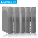 连拓（LinkStone）3.5英寸硬盘收纳保护盒 防尘PP盒 保护套 台式机硬盘收纳盒 带数据标签保护壳 5个装 E401