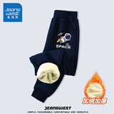真维斯儿童裤子男童秋冬加绒休闲运动裤帅气加厚保暖百搭外穿中大童卫裤 蓝 J飞行宇航X 130
