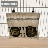 织萌小宠新品兔子悬挂式干草喂食袋兔子荷兰猪大容量草架兔子草袋兔子草架 双洞款-白色森林（28*25厘米）