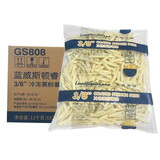 蓝威斯顿薯条4斤肯德风味冷冻半成品油炸空气炸锅细薯条包邮 蓝威裹粉粗薯条4斤+250g番茄酱