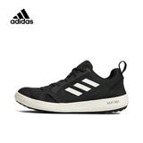 阿迪达斯（adidas）男子TERREX BOAT H.RDY户外鞋                  HP8641 42.5