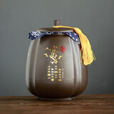 正扬紫砂茶叶罐普洱储茶罐醒茶罐密封罐储物罐茶叶缸陶瓷大号 800克 紫砂茶罐(四方罐)-红梅傲骨