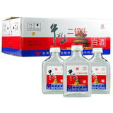 牛栏山二锅头白酒 白瓶扁二【红盖】北京生产 清香型纯粮酒 56度 100mL 40瓶 整箱