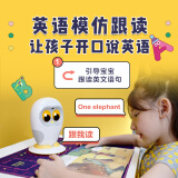 物灵（Ling）卢卡Luka hero绘本阅读机器人  智能机器人 儿童英语点读 故事机 英语启蒙 同步教材3-6岁 luca