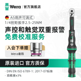 维拉（WERA）进口扭矩扳手德国双向可调扭力棘轮扳手数显高精度4S汽车维修工具 A5,2.5-25Nm（05075604001)