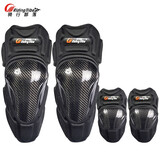 RidingTribe摩托车护膝护肘碳纤维护具机车骑士夏季装备越野骑行山地车防摔 碳纤维护具（护膝+护肘） 均码