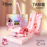 迪士尼Disney草莓熊Lotso粉色内裤男生纯棉平角裤青少年宽松四角裤礼盒 DSN001#草莓熊手提袋礼盒 L（80-100斤）