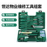 世达（SATA）36件物业维修工具套装多功能家用维修水电工工具包DY06503  DY06503 