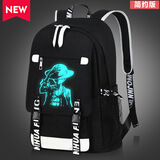 初中生书包男高中大小学生双肩包发夜光校园背包黑色结实耐用耐脏女孩减负大容量新款防水四五六年级卡通动漫 海贼王【标准版】