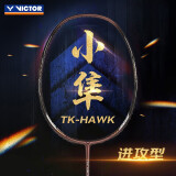 VICTOR威克多羽毛球拍碳素纤维单拍小隼TK-HAWK黑 4U已穿线25磅附手胶