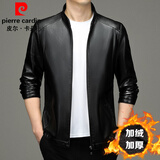 皮尔卡丹皮衣外套男冬季加绒加厚立领PU皮夹克中青年商务休闲保暖机车外套
