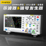 FNIRSI数字示波器FNIRSI-1014D双通道100M带宽1GS采样信号发生器二合一 标配
