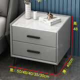 轻奢岩板床头柜卧室床头柜简约现代主卧家用储物收纳柜整装床边柜 浅灰色（双抽）48cm高 40cm宽*40cm厚