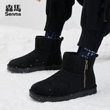森馬（Senma）雪地靴男短筒百搭舒适加绒保暖平底棉鞋719416201 黑色 43码