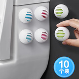 家の物语（KATEI STORY）日本厕所除臭贴卫生间除味神器去异味香洗手间固体香薰空气清新剂 柠檬味 1袋 【10个球】店长推荐