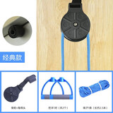 上肢康复器材滑轮吊环肩关节颈椎老人锻炼中风偏瘫手臂训练家用