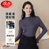 浪莎半高领打底衫女春秋薄款推推领黑色修身内搭打底衫长袖上衣