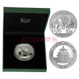 上海集藏 中国金币2016年熊猫金银纪念币  30克熊猫银币 金总绿盒装