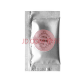 美康粉黛旷野玫瑰散粉定妆粉不脱妆蜜粉饼混干油皮女男学生平价 散粉试用装