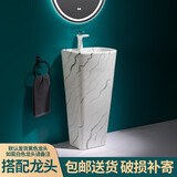 立柱盆陶瓷洗脸盆一体式小号卫生间洗手盆阳台户外落地式连体盆 L621+龙头（送下水配件）