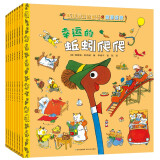 斯凯瑞金色童书·故事经典（百年诞辰纪念版，全8册）儿童绘本3-6岁故事书课外阅读书籍  