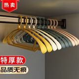 尚格兰宽肩晾衣架不易鼓包类无痕晒衣挂衣架子挂衣服架子加厚成人衣撑子 【特厚款】宽肩北欧蓝 10支装