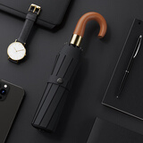 左都（ZUODU）全自动16骨雨伞简约大号男士折叠加固加厚抗风加大晴雨伞男女定制 【10骨弯钩柄】全自动-商务黑