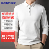 罗蒙棉质长袖T恤男士POLO领上衣弹力春秋季打底衫商务休闲内搭男装