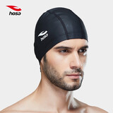浩沙（hosa）防水布艺泳帽舒适成人游泳帽涂层防水男女通用不勒头泳帽 黑色