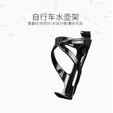 金武端山地自行车专用配件【赠品不单卖】 3