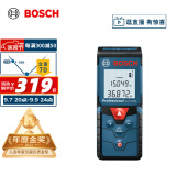 博世（BOSCH）GLM 4000 40米红外线激光测距仪测量仪量房仪电子尺卷尺