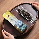 天乔 冻顶乌龙茶 台湾高山茶 冻顶山珍露浓香型洞顶乌龙茶 金韵系列 单包150克