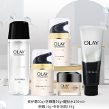 玉兰油（OLAY）多效修护套装护肤品套装多效修护面霜化妆品护肤套装补水保湿面霜 洁面+水+眼霜+面霜+防晒霜