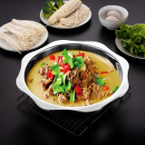 onlycook加厚不锈钢火锅盆 涮羊肉八角锅清汤锅 电磁炉煤气两用鸳鸯锅 清汤盆 非鸳鸯【带汤勺】 26cm