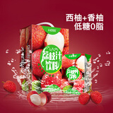 天喔茶庄 荔枝汁250ml*16盒整箱装 果汁0脂肪果味饮料小包便携饮品