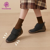 Pansy盼喜短靴女秋冬毛呢加绒保暖舒适平底鞋防滑轻便靴4179 棕色 38 