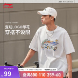 李宁短袖T恤文化衫男子2024夏季LOGO字母印花圆领运动服AHSU745