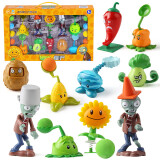 植物大战僵尸弹射玩具正版授权 男孩玩具植物僵尸游戏玩具套装 10只装生日礼物