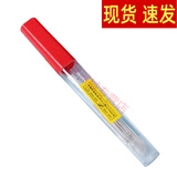 天协 天协针灸针 桶装针灸针 银针 毫针 非一次性针灸针 桶装(30支）