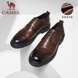 骆驼（CAMEL）皮鞋真皮褶皱慵懒商务鞋男 通勤简约时尚厚底系带正装鞋 GE12235378 棕色 40