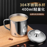 拜杰304不锈钢水杯家用办公泡茶杯幼儿园口杯耐摔防烫高档茶杯400毫升