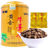 山东苍山双营黄金牛蒡茶新鲜牛蒡根切片茶绿色食品官方兰陵牛磅茶旗舰牛蒡茶的功效泡茶泡水 黄金牛蒡茶250g* 1罐