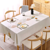 简美家桌布餐桌垫防水防油免洗防烫pvc桌面垫茶几桌布长方形餐桌布小草