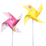 小鸡啄米DIY风车手工材料包儿童户外玩具自制彩色制作幼儿园小学生纸旋转- A防水款 红黄2个装 不需涂色